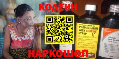 дмт Севастополь