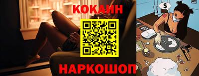 mdma Северобайкальск