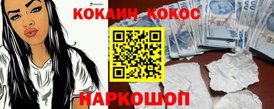 дмт Севастополь