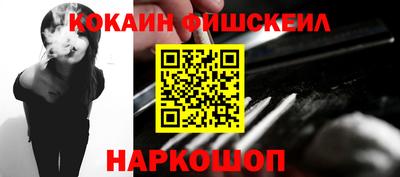 MESCALINE Свободный