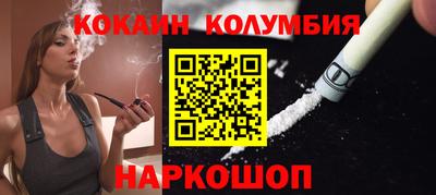 дмт Севастополь