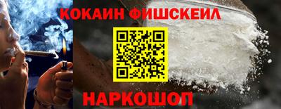 MESCALINE Свободный