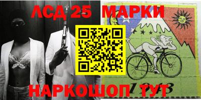 дмт Севастополь
