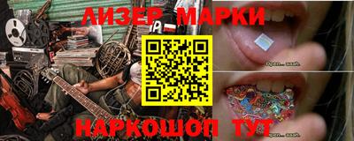 mdma Северобайкальск