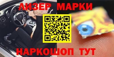 mdma Северобайкальск
