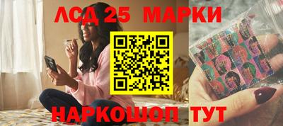 дмт Севастополь