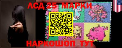 MESCALINE Свободный