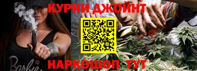 дмт Севастополь