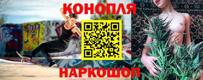 mdma Северобайкальск