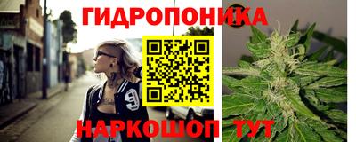 mdma Северобайкальск