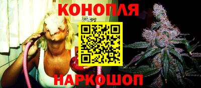 mdma Северобайкальск