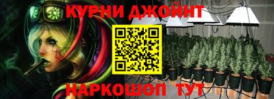 дмт Севастополь