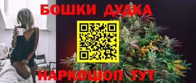 MESCALINE Свободный