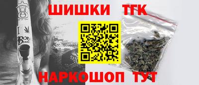 MESCALINE Свободный