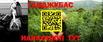 MESCALINE Свободный