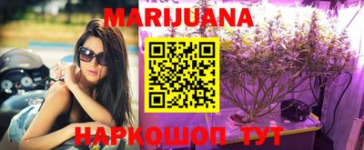 MESCALINE Свободный