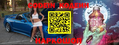 mdma Северобайкальск