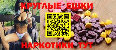 MESCALINE Свободный