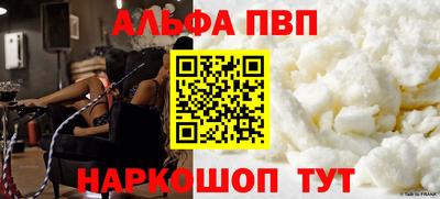 дмт Севастополь