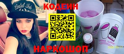 mdma Северобайкальск