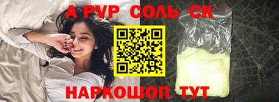 MESCALINE Свободный