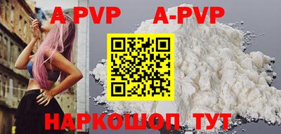 MESCALINE Свободный
