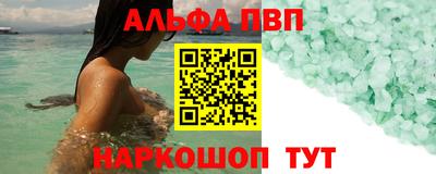 mdma Северобайкальск