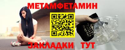 дмт Севастополь