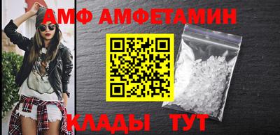 MESCALINE Свободный