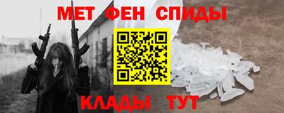 дмт Севастополь