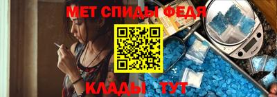 mdma Северобайкальск