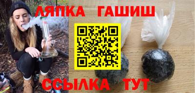 mdma Северобайкальск