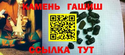 мдпв Славянск-на-Кубани