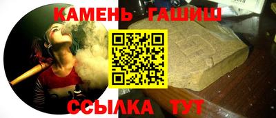дмт Севастополь