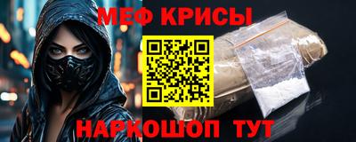 дмт Севастополь
